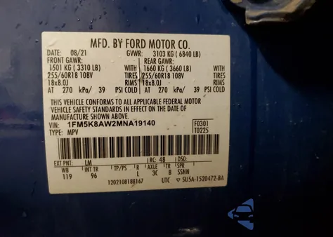 2021 Ford Explorer Police Interceptor из США, поврежденный, VIN 1FM5K8AW2MNA19140